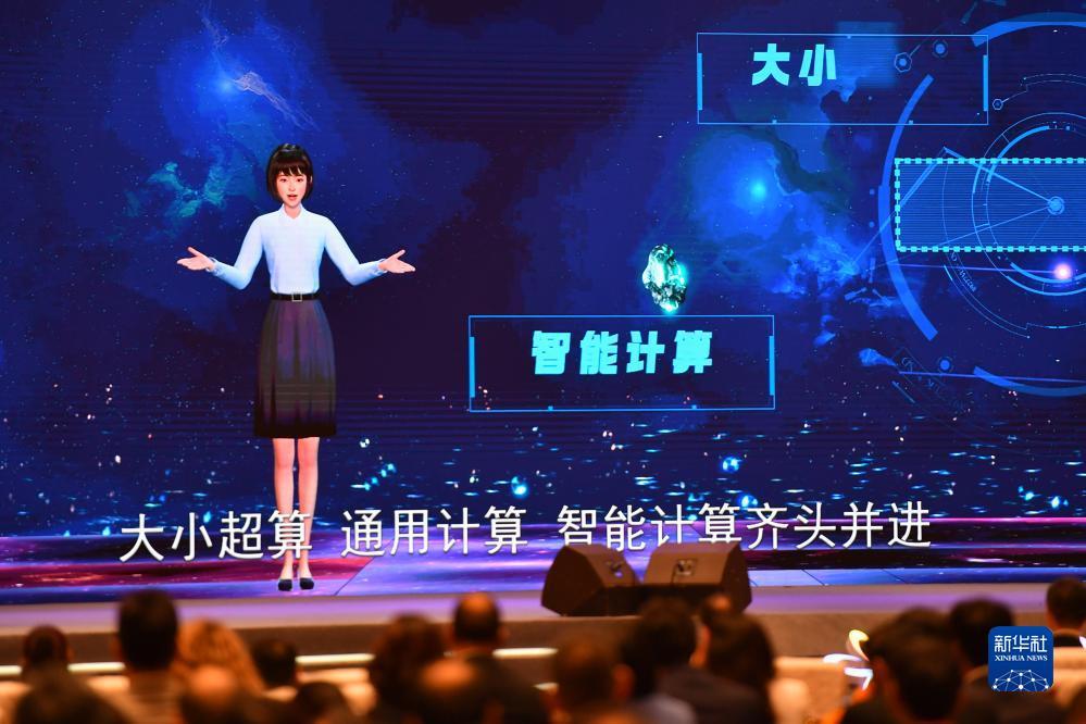 澳新娱乐怎么样